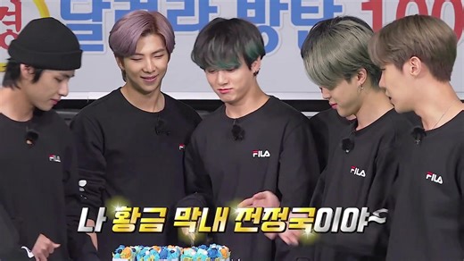 粗中字.防弹少年团Run BTS! 2020 - EP.100