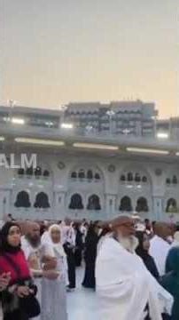 അൽഹംദുലില്ലാഹ് മാപ്പിള song #cute