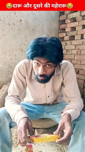 #transition likeX#aesthetic #shortvideos #twee...