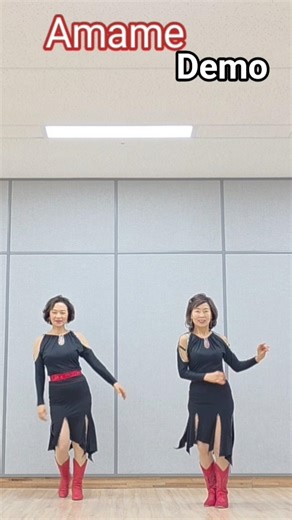 Amame - Linedance/ Beginner/Peter O'Shea