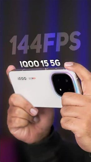 IQOO 15 Gaming Test 🎮 144FPS in BGMI! 🔥 #shorts #iqoo15 #gaming