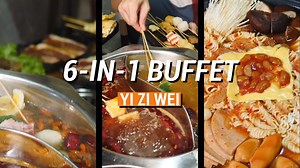 29K views · 337 reactions | Yi Zi Wei is a 6-in-1 buffet concept...