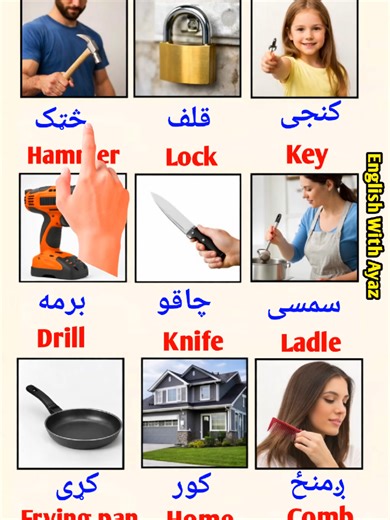 Learn English to Pashto Sentences Easily