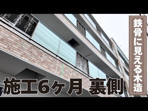 [Completion Record] Large-Scale Wooden Construction | Behind the Scenes | Construction Document #10