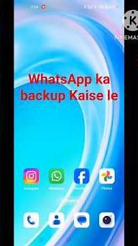 WhatsApp ka backup Kaise le ||WhatsApp ka data Kaise le|| #whatsappoutage #whatsapppremium #whatsapp