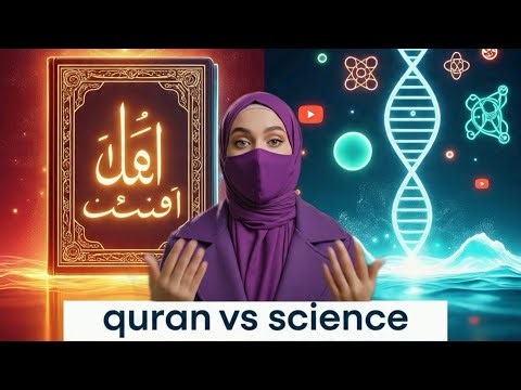 QURAN VS SCIENCE 🔭 Part-1|Miracles of Allah in Quran|amazing and shocking fact|morden science &quran