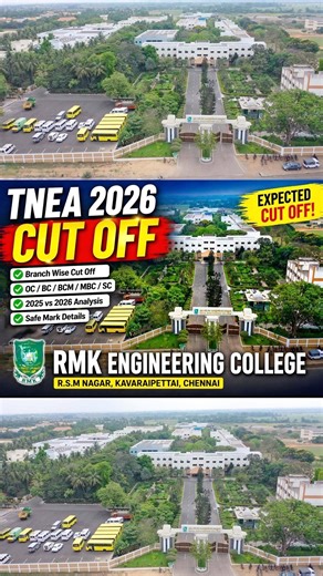 RMK Engineering College Cutoff 2026 😳 | TNEA 2025 Closing + Expected Cutoff Full Analysis
