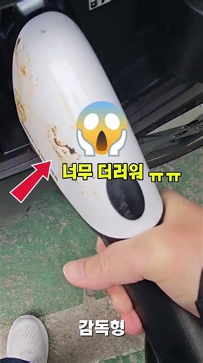 Always charge when you have 40% left before going on a long trip!!! #ev3 #ev3airlongrange