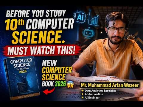 10th Class Computer Science Book overview Explained in 13 Minutes | New Book 2026