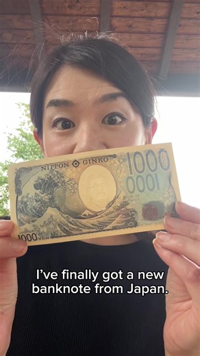 👈More travel tips to Japan🇯🇵 Tailored local experience just for you! ****** As introduced, Japan has introduced new banknotes 💴 I have finally got and want to reveal it today☺️ New technology is used everywhere and it is so effective to avoid counterfeits. However, we still have to remind all the travelers: 1. We still have machines that cannot accept new bills. According to news, we still have nearly half of the machines still cannot accept new bills as it takes time to upgrade them. 2. We 
