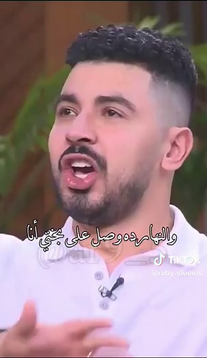 على رمش عيونها بصوت الرائع امير كرارة 🤍.......#امير_كرارة #وديع_الصافي #نهاوند #1970 #بليغ_حمدي #حسين_السيد #جان_رامز #مصر #على_رمش_عيونها