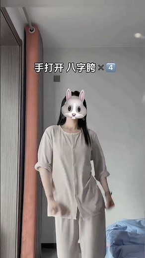 Master This Easy Dance Move in Seconds! LearnFast DanceChallenge