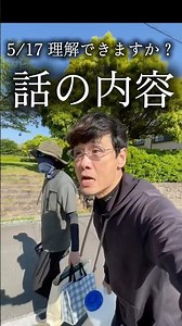 有機栽培