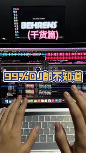 Baseline Academy on Instagram: "Free sound how to get"