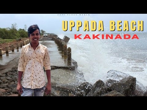 Kakinada Uppada beach #kakinadabeach#uppadabeach#india#teluguvlogs