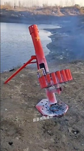 Homemade Rocket Launcher Test Gone Crazy 💥 | Ultimate Power Experiment!#aiparrotart #ytshorts