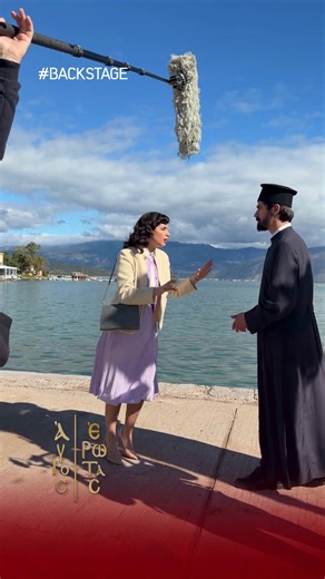 Agios Erotas Backstage Antigoni Makri