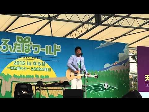20151010 原口あきまさ モノマネライブ～奇跡の地球～
