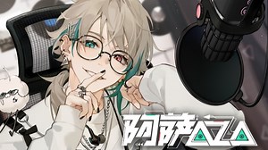 阿萨Aza录播 重返崩铁之3.0新主线 2025-01-15