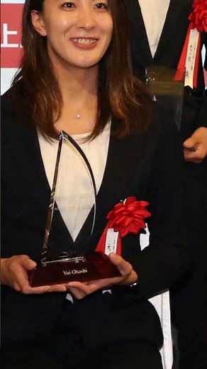大橋悠依が結婚発表💍 東京五輪2冠の金メダリストが入籍報告#大橋悠依 #結婚 #入籍報告 #東京五輪 #金メダリスト #競泳 #水泳ニュース #スポーツニュース
