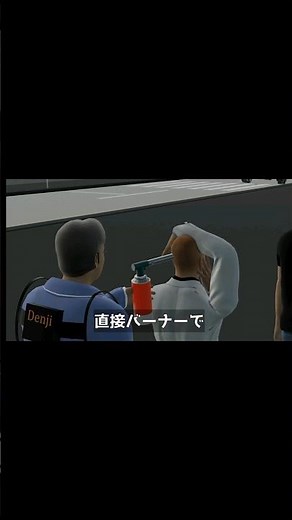 でんじろう先生(マッドサイエンティスト)