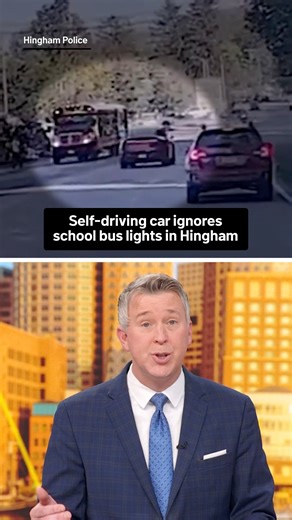 Hingham Police are stressing that just because your car has a self-driving feature, doesn't mean it knows the rules of the road. | NBC10 Boston