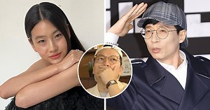 Actress Jung Ho Yeon Steals Her Boyfriend’s Baseball Caps For Comedian Yoo Jae Suk