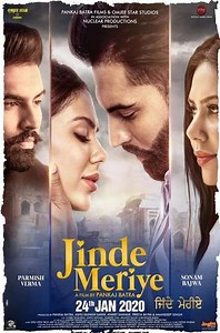 Jinde Meriye - Movie