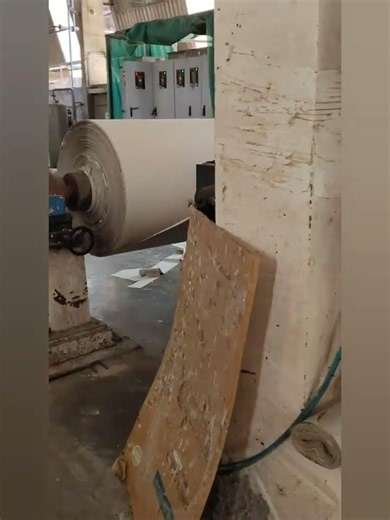 Winder rewinder in paper mill #electrical