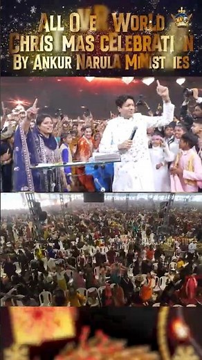 All Over World Christmas Celebration By Ankur Narula Ministries #apostleankuryosephnarula #dance