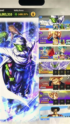 How is my db legends team (any recommendations?)