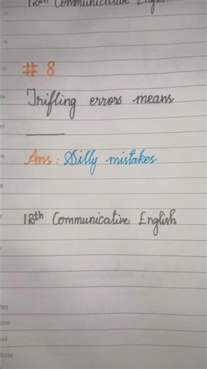 Trifling errors #englishforcommunication #12thclass