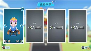 [透明系无声Vtuber_Ywwuyi]2020-05-05吃米记录（GB02+胡闹搬家+二战炉石）