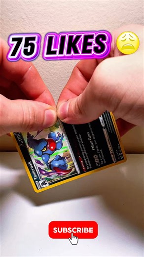 Whyyy 😭 #pokemon #tradingcards #trending #reels #new #subscribe #fyp