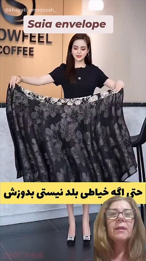 14K views · 34K reactions | ✨ Saia envelope fácil e linda de fazer! ✨...