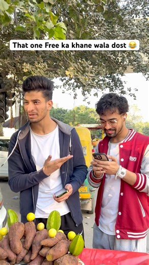 That one free ka khane wala dost 😂 #comedy #funny #relatable #friends