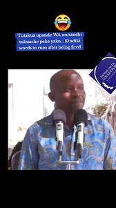 Hehee | Jackline Philiph