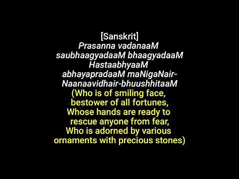 ENIGMA The Child In Us (+lyrics)