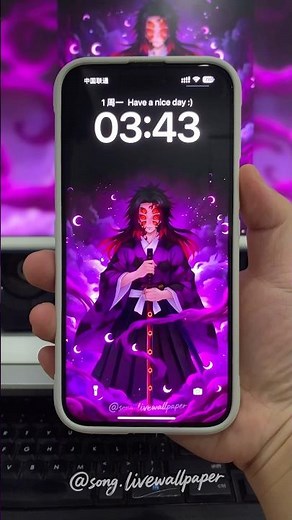 Live Wallpaper | Kokushibo, Demon Slayer: Kimetsu no Yaiba