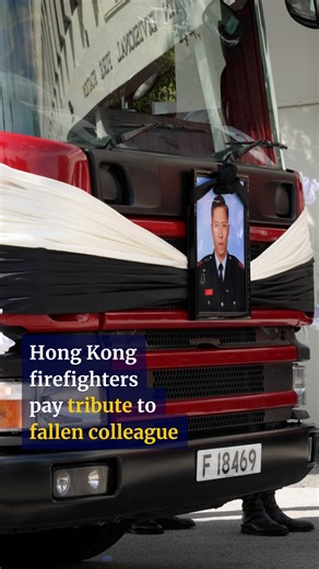 South China Morning Post on Instagram: "Hong Kong’s Fire Services Department paid tribute to fallen colleague Ho Wai-ho on December 19, 2025, who lost his life battling the deadly Tai Po blaze in late November. #hongkong #hk #firefighter #taipo #taipofire #scmp #scmpnews"