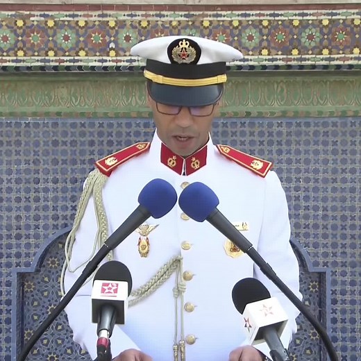 القوات المسلحة الملكية sur TikTok