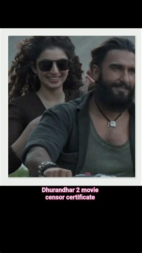 dhurandhar 2 movie censor certificate reason|chitra rahasyalu|#bollywood #dhurandhar #telugu #shorts