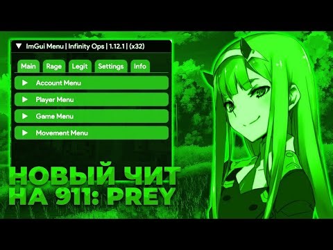 [NEW + 64 BIT] MOD MENU FOR 911: PREY V3.1!! | BEST CHEAT 2025!! | SPEEDHACK, JUMPHACK, FLY!!