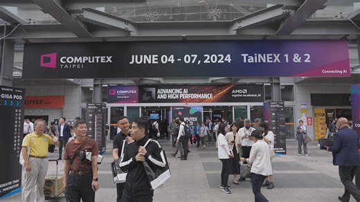 🎥 Highlights from Day 2 of COMPUTEX 2024! 🎥 Missed out on today's action? Don't worry, we've got you covered! Check out our highlight reel from Day 2 of COMPUTEX 2024.💥 From groundbreaking tech demos to inspiring Keynote speeches, witness the best moments and innovations shaping the future. Watch now and stay tuned for more updates! 🚀 #COMPUTEX2024 #TechHighlights #Innovation #FutureTech #Day2Recap | COMPUTEX TAIPEI