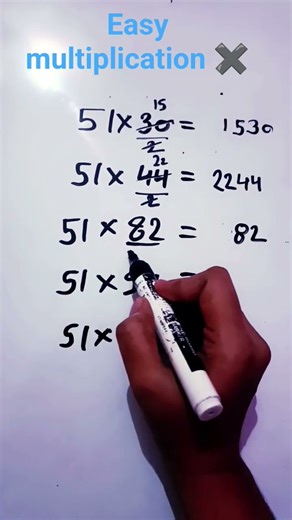 Mind blowing multiplication #maths #shorts #tricks