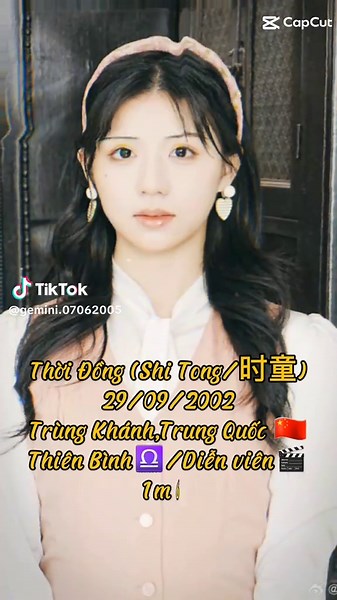 Thông tin chi tiết về nữ diễn viên Thời Đồng (Shi Tong)