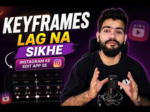 Keyframes Lagana Sikho Class no 8