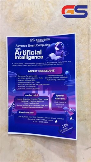 GS COMPUTER CLASSES on Instagram: "🚀 Step into the Future of Technology Introducing our Advance Smart Computing with Artificial Intelligence Course — designed for students who want real skills, real projects, and real careers 💡🤖 🔹 Smart Computing Fundamentals 🔹 Artificial Intelligence & Machine Learning Basics 🔹 Practical, industry-oriented learning 🔹 Beginner-friendly → Advanced roadmap 🔹 Career guidance & hands-on experience Whether you’re a student, fresher, or tech enthusiast, this c