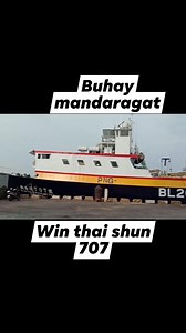 4.2K views · 14 reactions | #purseinerfishing #BuhayOFW #seamandaragat #taiwan #fishing #fypシ゚viralシ #fbreelsvideo #fbreels #fb @topfans | Pinoy International Fishing | Facebook