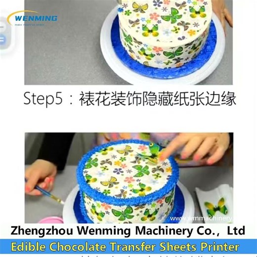 Edible Chocolate Transfer Sheets Printer #machine